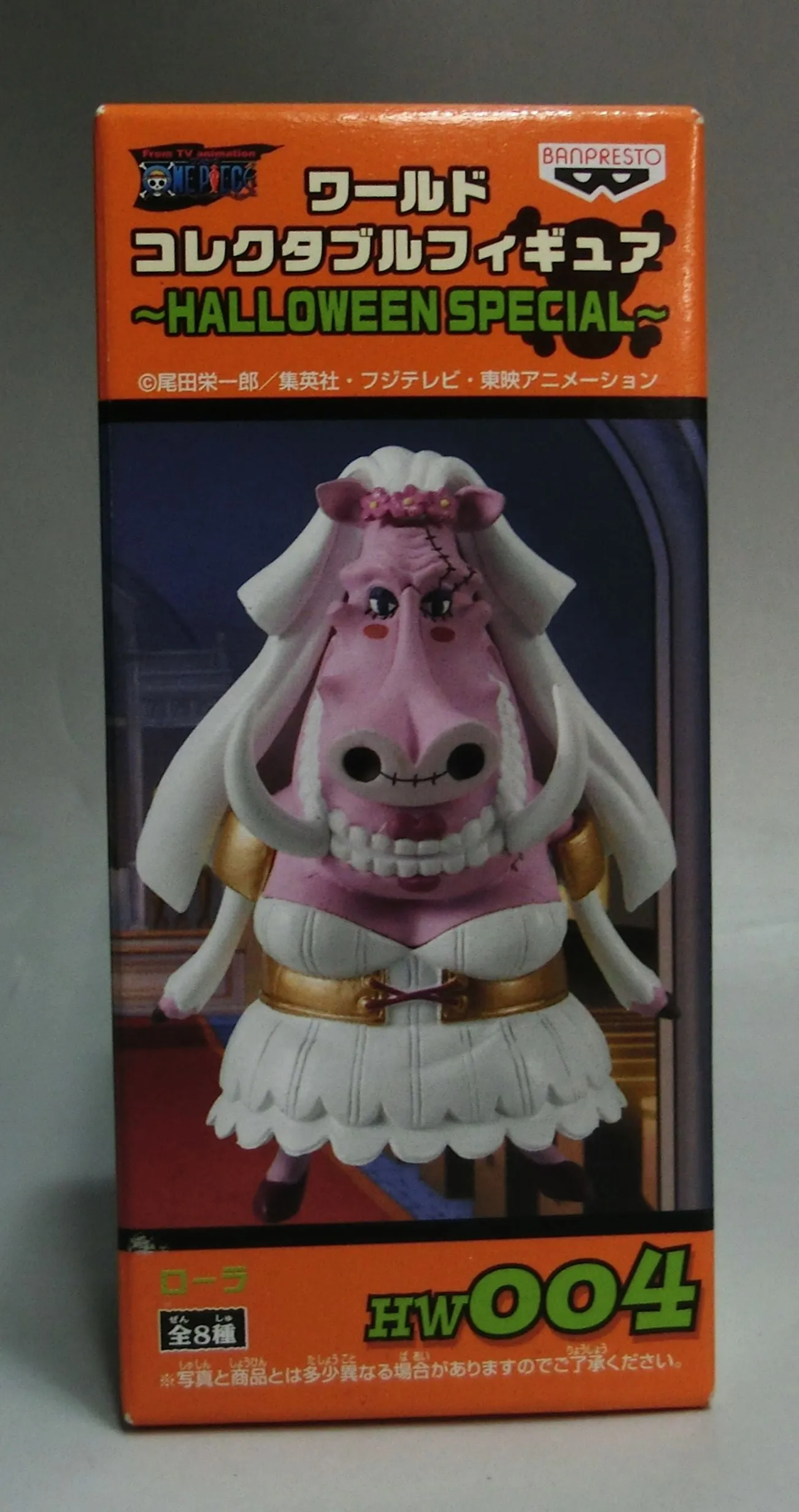 Fictional Character Robot Collectible One Piece World Collectable Figure Halloween Special HW004 Laura