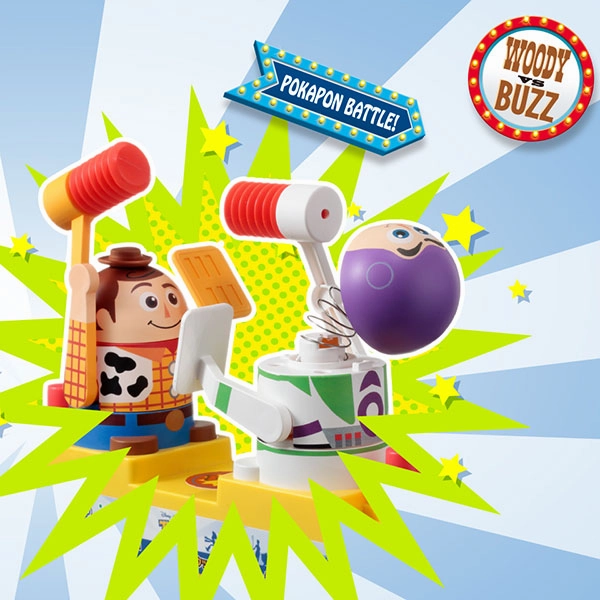 Buzz Lightyear vs Sheriff Woody Toy Story 4 Hammer Smash Pokapon Game Vinyl Goods