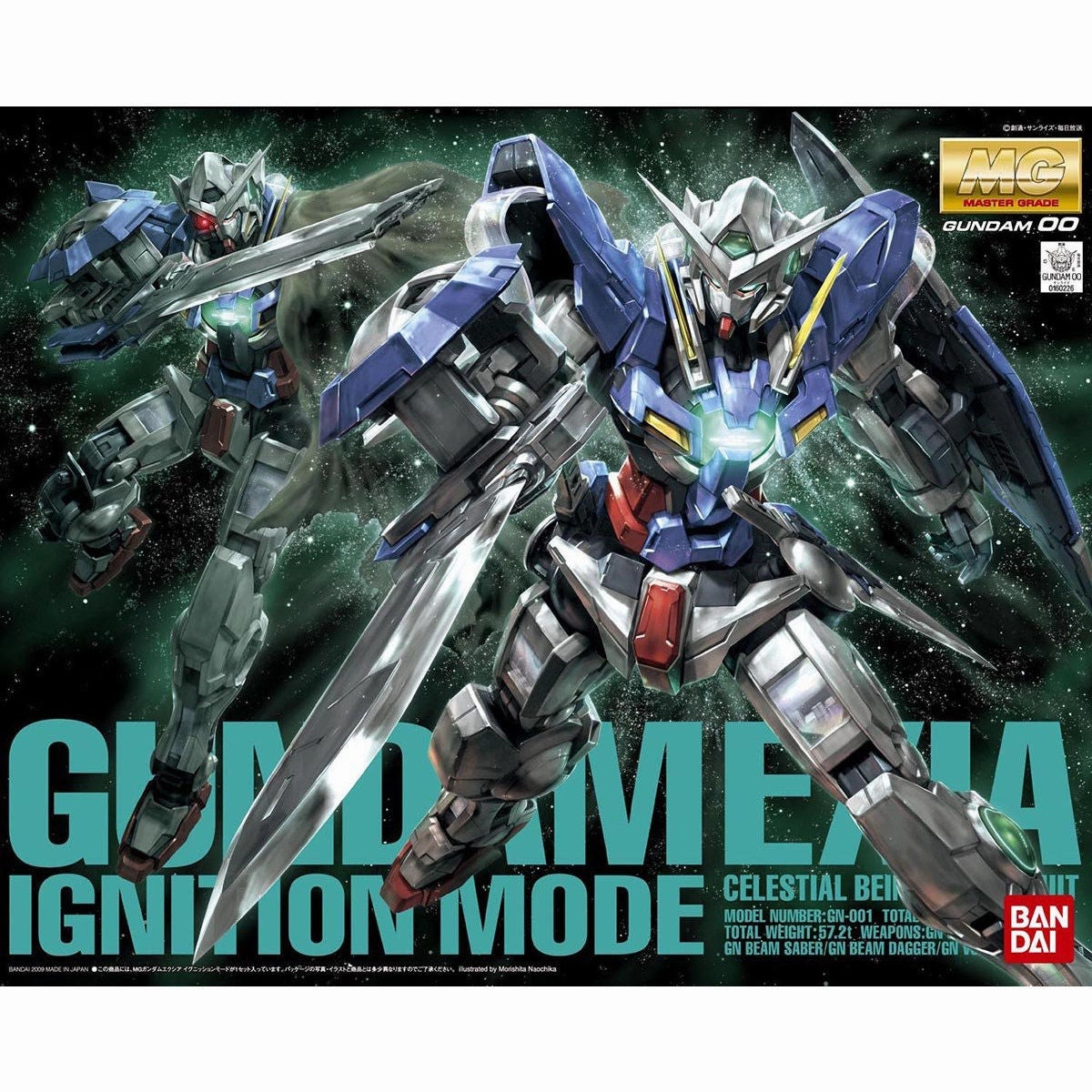 MG 1/100 Gundam Exia Ignition Mode ?C?? ???_???? ???A?? Collectible Decor