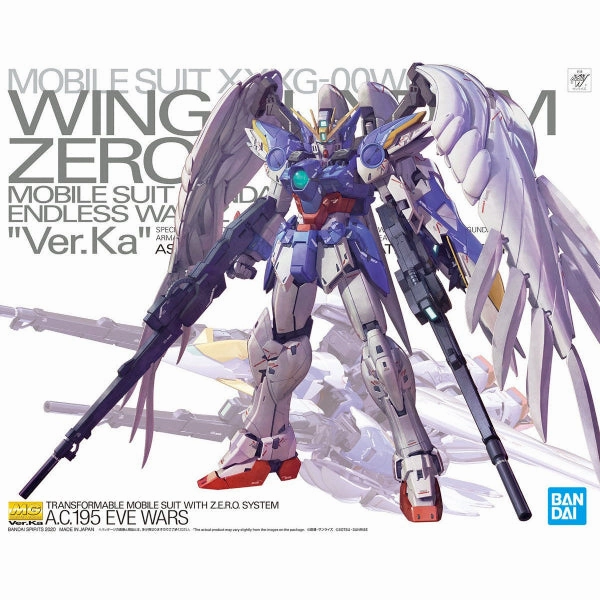 Holiday Catalog MG 1/100 WING GUNDAM ZERO EW Ver.Ka