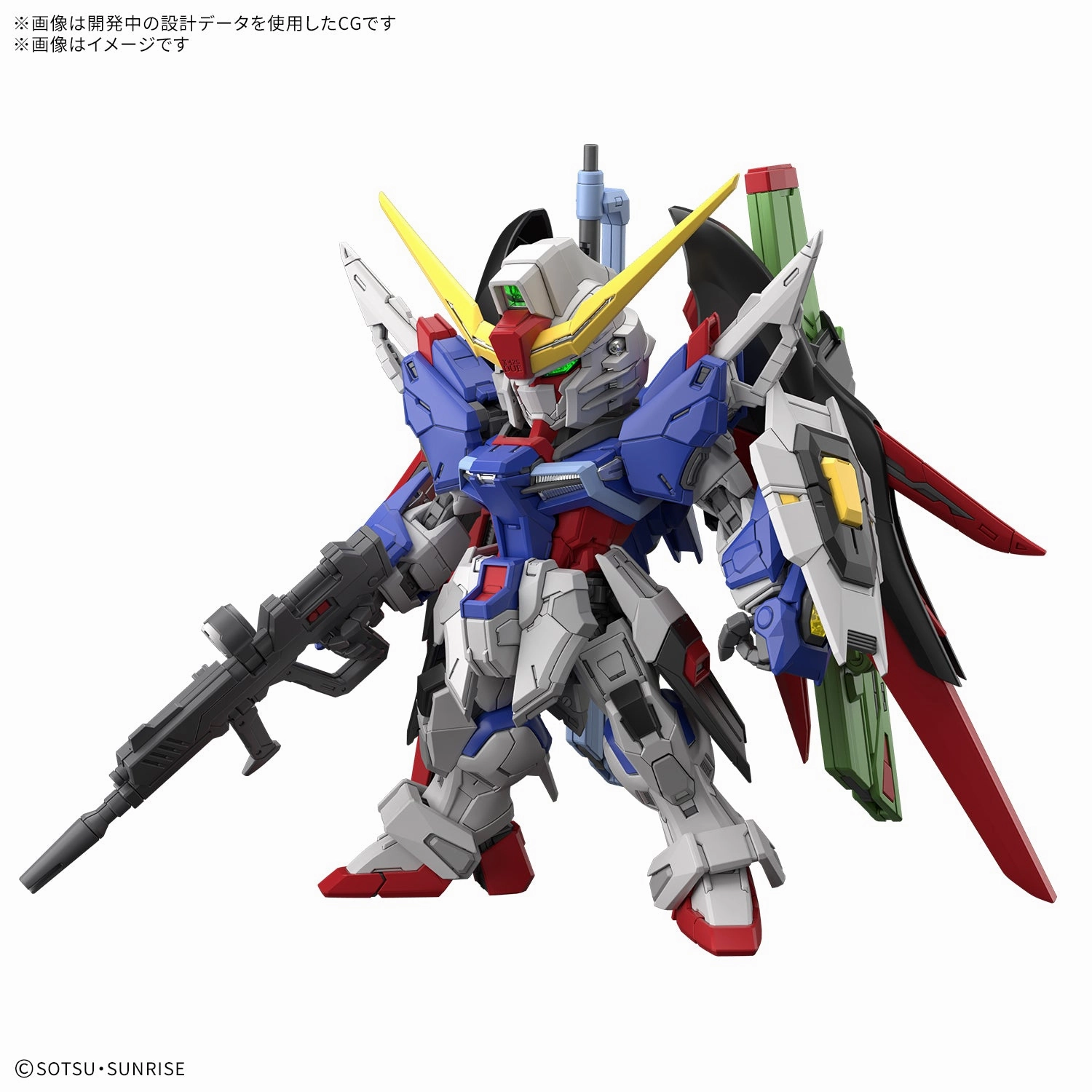 Pop Culture MGSD DESTINY GUNDAM ?C?? ???\???_ Gundam Seed