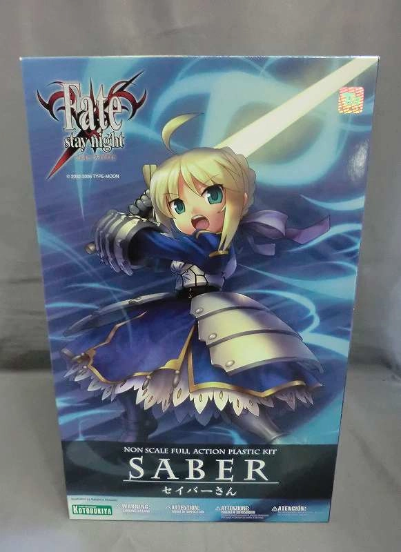 Metaverse Asset Art Creation Kotobukiya Saber's full action non -scale kit (Fate/stay night)