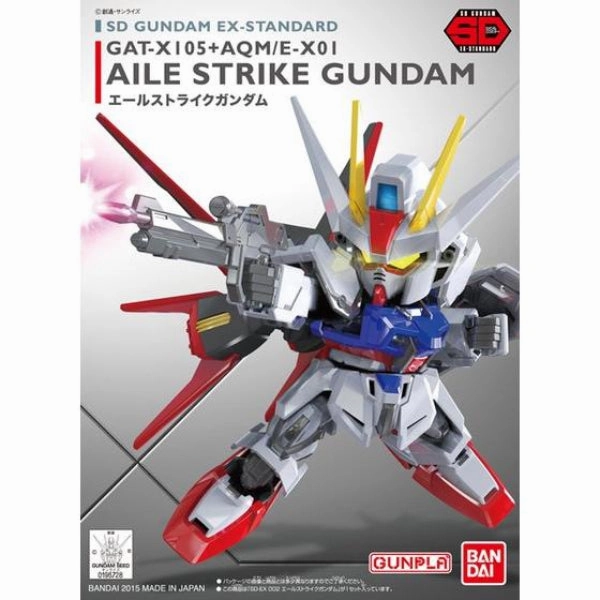 High End SD Gundam EX-Standard Aile Strike Gundam GAT-X105 ?C?? ???_ ?????_