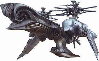 Anime Character Gallery Art Final Fantasy VII - Sierra Complete Figure