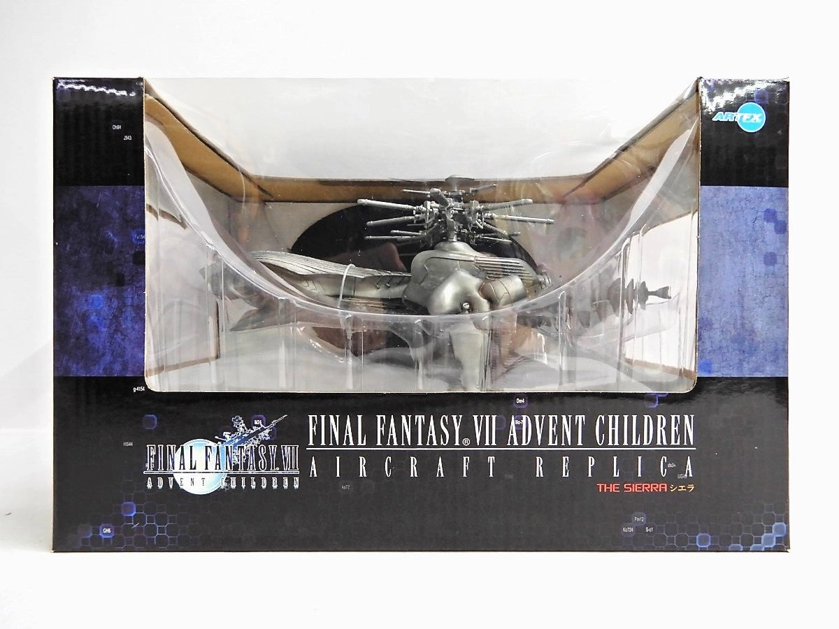 Convention Exclusive Final Fantasy VII - Sierra Complete Figure