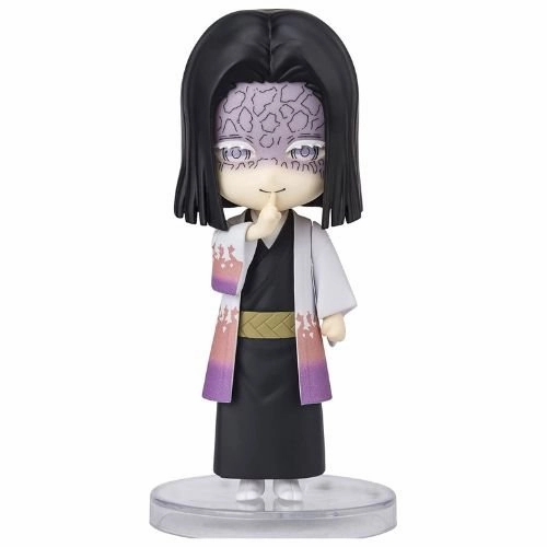 TV show Figuarts mini Kagaya Ubuyashiki "Demon Slayer: Kimetsu no Yaiba"