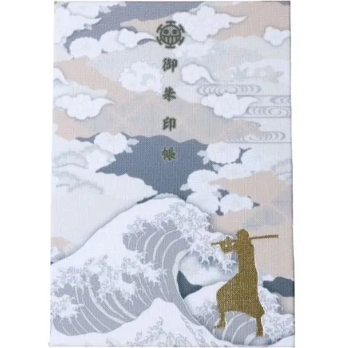 ONE PIECE Trafalgar Law Goshuinchou Book Vinyl Article