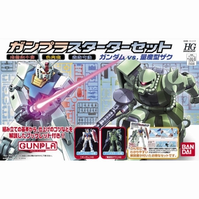 Character Toy Media Attention HGUC 1/144 Gunpla Starter Set ?C?? ???_ ?? ????
