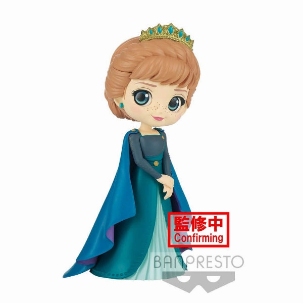 Q POSKET - DISNEY CHARACTERS -ANNA- FROM FROZEN2 (VER.A/B) Movie Object Superhero Collectible