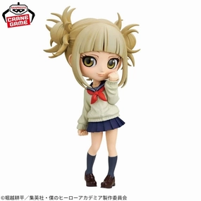 My Hero Academia Q posket - Ochako Uraraka II & Toga Himiko - Toga Himiko Streaming Decor