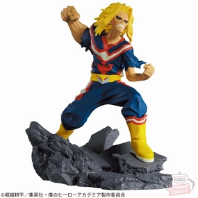 Ocean Creature My Hero Academia Combination Battle - ALL MIGHT