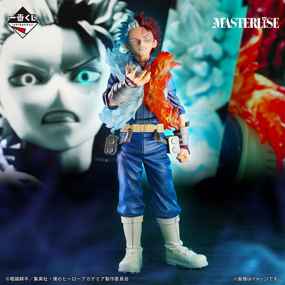 Paleontology Model Robot Unit My Hero Academia - a chain of years - Shoto Todoroki - MASTERLISE - Flashfire Fist: Phosphor [Ichiban-Kuji Prize C]