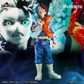 Paleontology Model Robot Unit My Hero Academia - a chain of years - Shoto Todoroki - MASTERLISE - Flashfire Fist: Phosphor [Ichiban-Kuji Prize C]