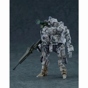 Gaming Piece MODEROID 1/35 Military Armed EXOFRAME