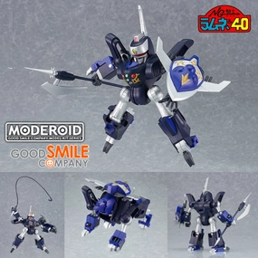 MODEROID QUEEN CIDERON ?????????? NG?T??????&40 Antihero Model Robot Showcase