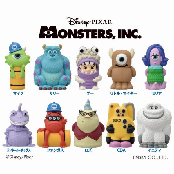 Monsters Inc. Soft Vinyl Puppet Mascot (set of 10) (2024 June resale ver.) ?F?? Action Statue