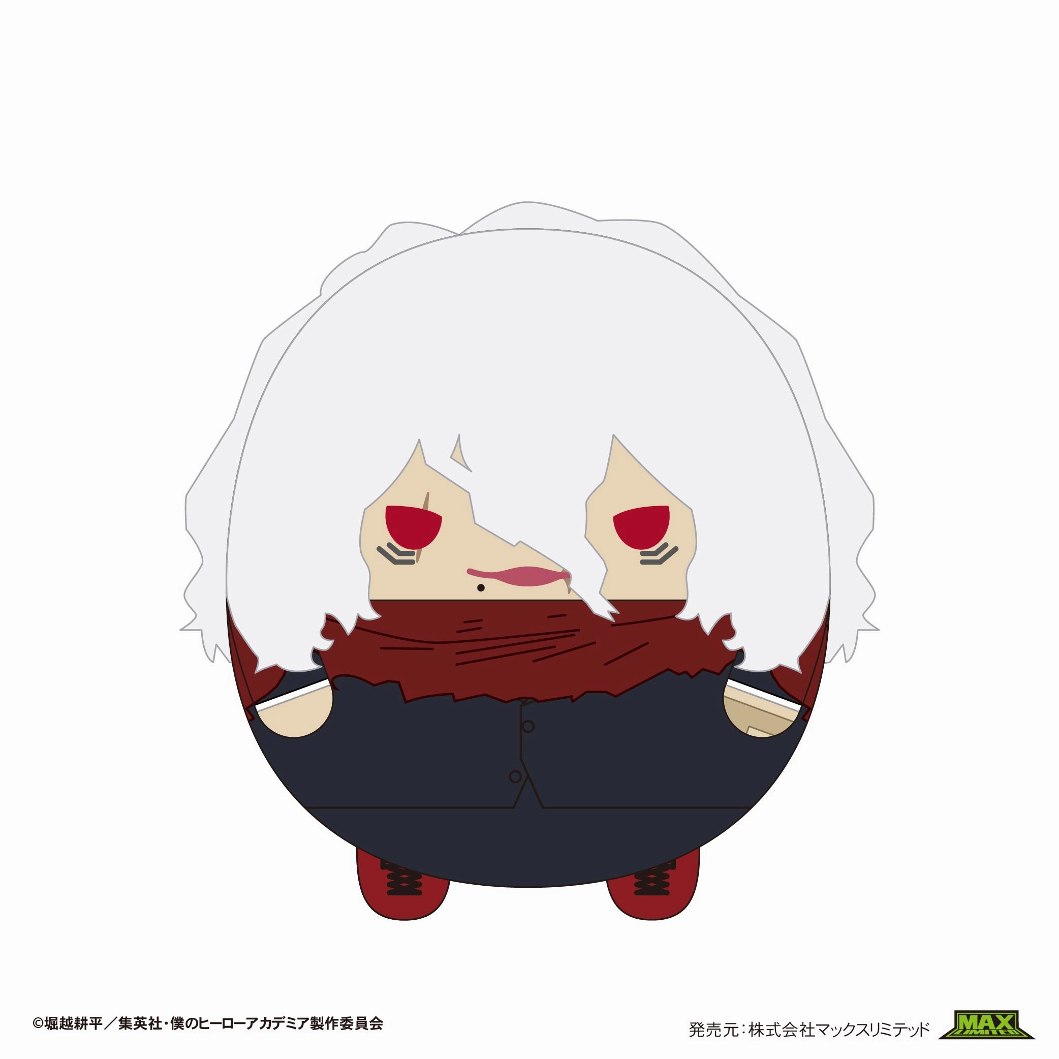 HA-45 "My Hero Academia" Fuwakororin Big 7 D Shigaraki Tomura Limited Creation