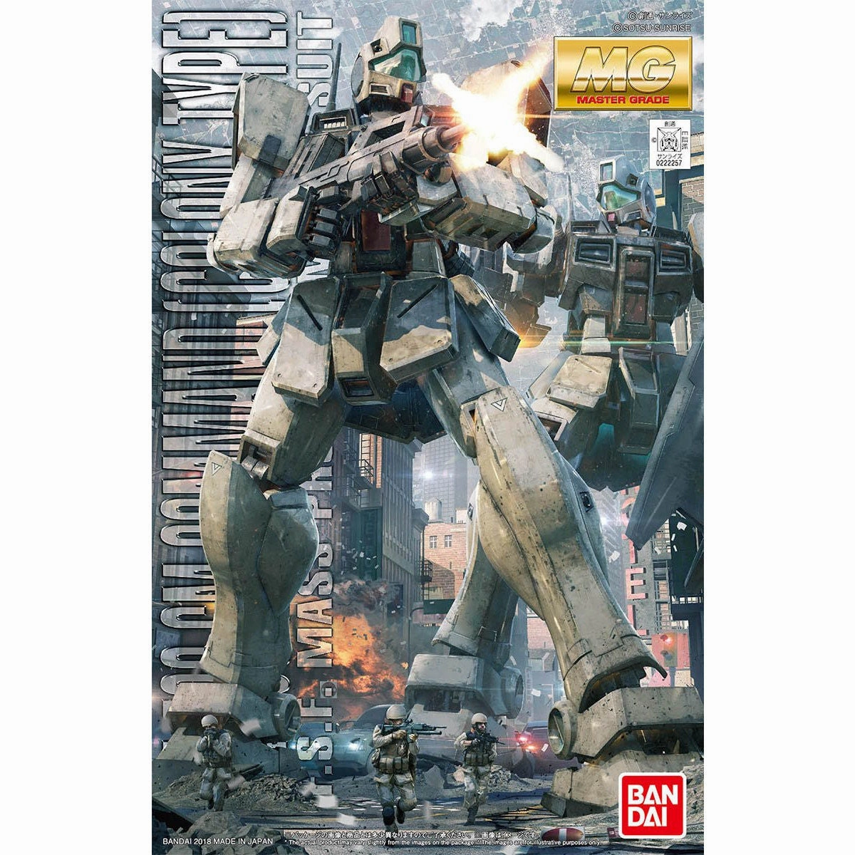 MG 1/100 GM Command (Colony Warfare Version) ?C?? ???_ ?? ?]???? ???l???? Art Creation