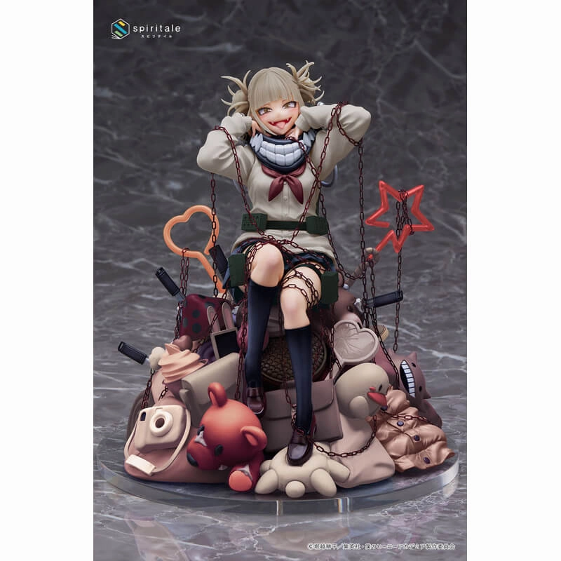 Durable Material Action Unit My Hero Academia Himiko Toga -Villain- 1/7 Complete Figure Sepia ver.