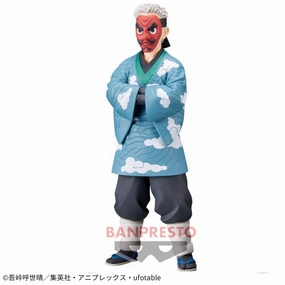 Rococo Sculpture Demon Slayer: Kimetsu no Yaiba - Figure -Kizuna no Sou- Twenty-Fourth Form - Sakonji Urokodaki