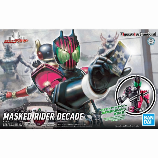 FIGURE-RISE STANDARD MASKED RIDER DECADE (2022 Nov Resale ver.) ????? ???T Robot Design Silicone Model