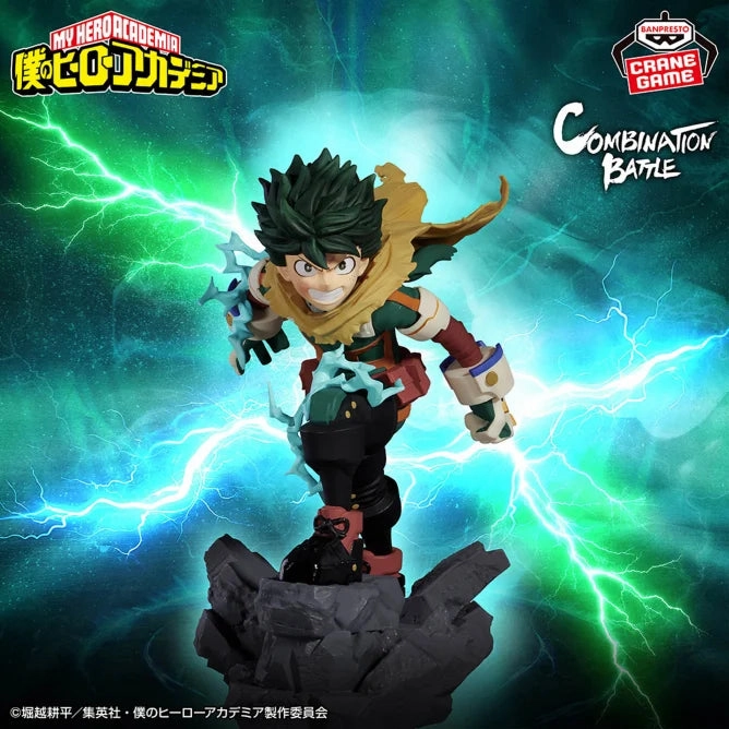 Fictional Character My Hero Academia - Combination Battle - Izuku Midoriya (Final Chapter)
