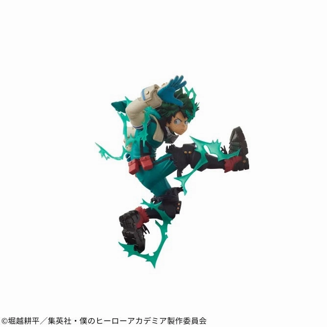 Complete Collection My Hero Academia - Figure - Izuku Midoriya - Limited to one company