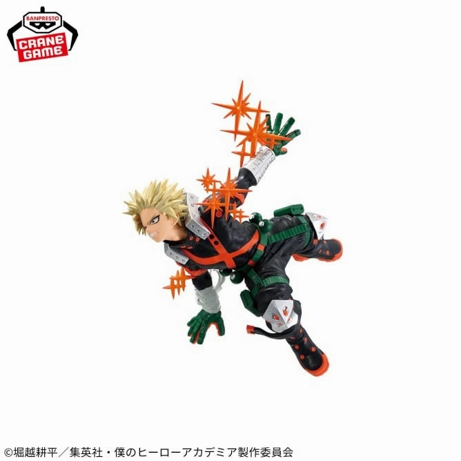 Miniature Statue My Hero Academia - Figure Izuku Midoriya?Katsuki Bakugo - GiGO Limited Ver. 3 - Katsuki Bakugo