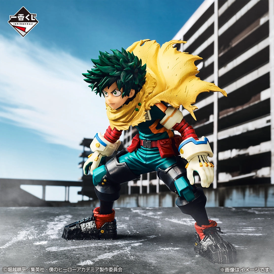 My Hero Academia - Let you down - Izuku Midoriya - MASTERLISE [Ichiban-Kuji Prize A] Premium Creation