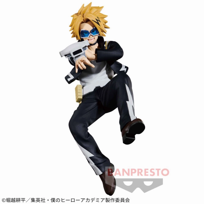 Hobby Figure My Hero Academia - THE AMAZING HEROES vol.21 - Denki Kaminari