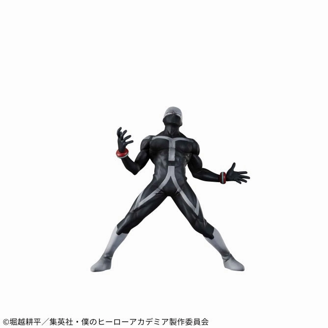 My Hero Academia - THE EVIL VILLAINS vol.5 - TWICE Chibi Object Sentimental Value