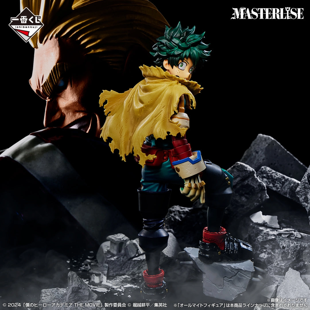 My Hero Academia - YOU??RE NEXT - Izuku Midoriya Figure MASTERLISE [Ichiban-Kuji Prize A] Rare Find