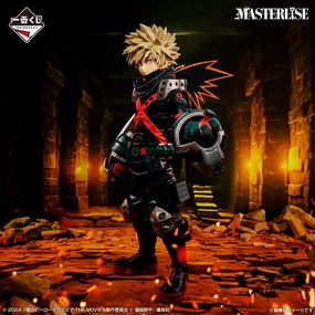My Hero Academia - YOU??RE NEXT - Katsuki Bakugo Figure MASTERLISE [Ichiban-Kuji Prize B] PC Game Collection Showcase