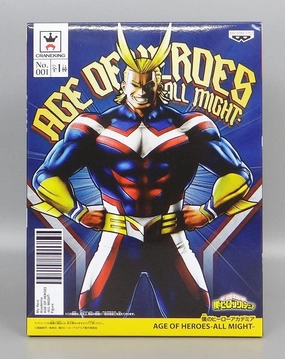 investment piece Fantasy Collection My Hero Academia Age of Heroes -all Might- (All Might) 39191