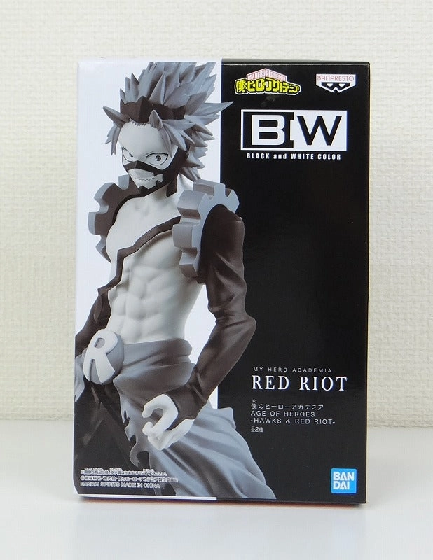 Train Model My Hero Academia Age of Heroes -Hawks & Red Riot -B: Kirishiro Kirishima 82457