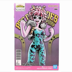 My Hero Academia AGE OF HEROES-PINKY- Mina Ashido Landmark Replica Medieval Knight