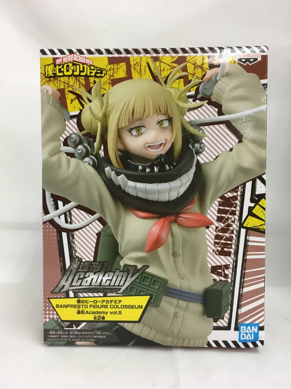 Story Driven My Hero Academia BFC modeling Academy Vol.5 A. Togahimiko 39940
