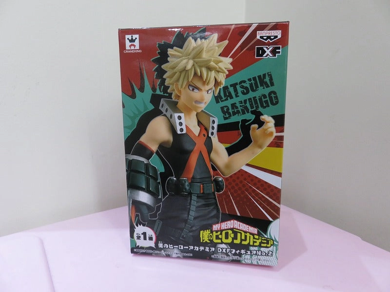 Childhood Memory My Hero Academia DXF Figure No.2 Bakugo Katsumi 36434