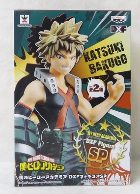 Limited Object My Hero Academia DXF Figure SP Bakugo Katsumi 38377