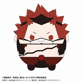 My Hero Academia Fuwakororin Msize3 C Eijiro Kirishima World Collector Superhero Toy