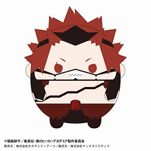 My Hero Academia Fuwakororin Msize3 C Eijiro Kirishima World Collector Superhero Toy