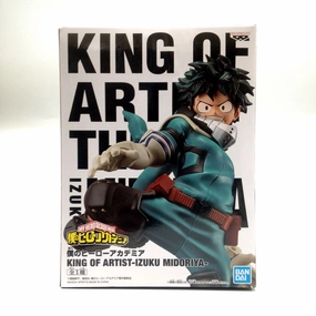 My Hero Academia King of Artist -Izuku Midoriya -39938 Year Round