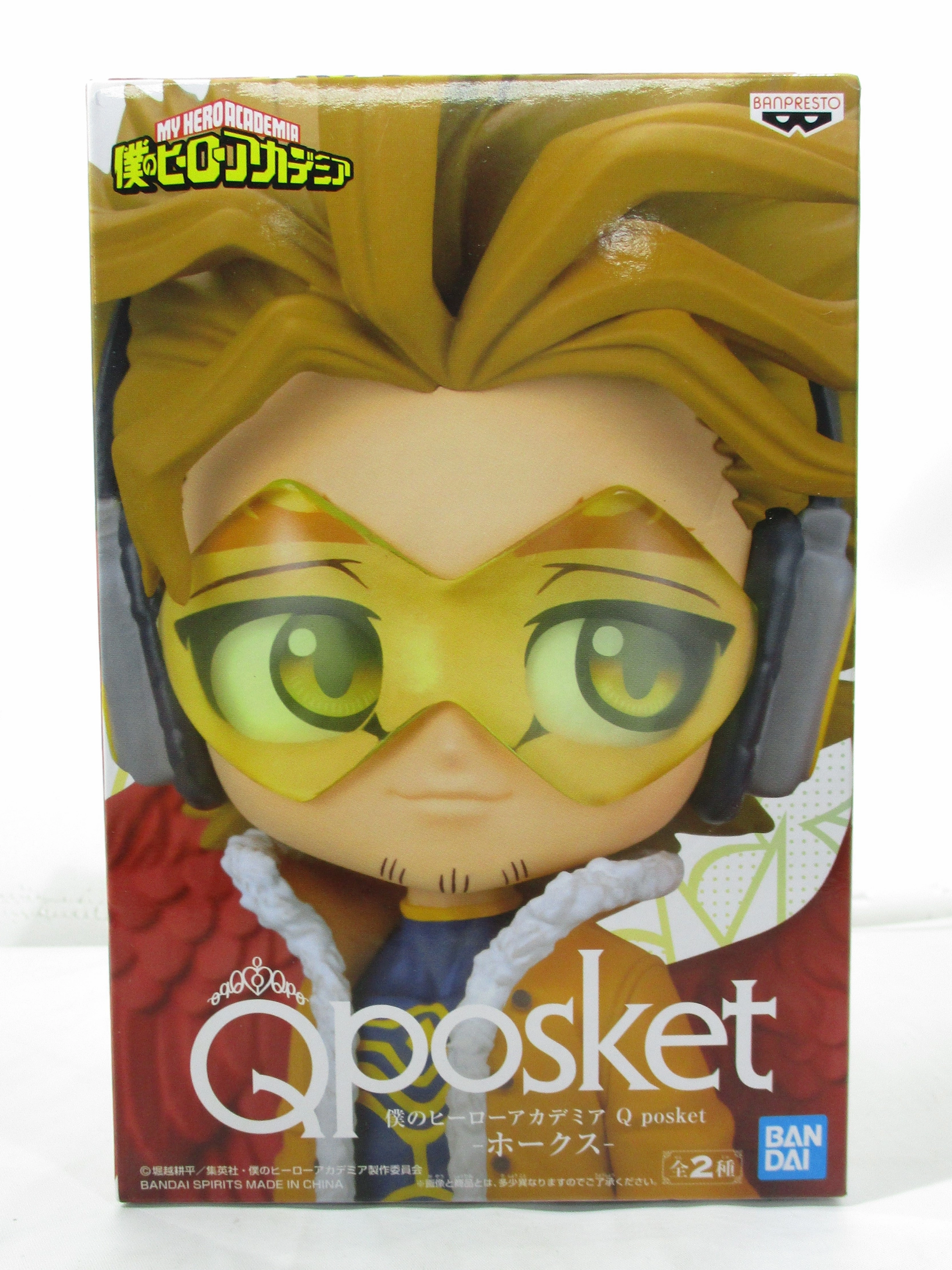 My Hero Academia Q Posket Hawks B 2601177 Bandai Spirits Fantasy Figure Custom Paint