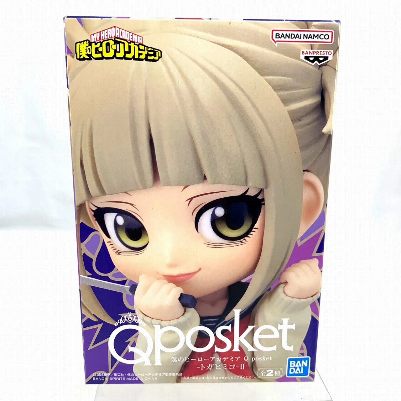 My Hero Academia Q posket -Himiko Toga-?? A-color Gaming Goods