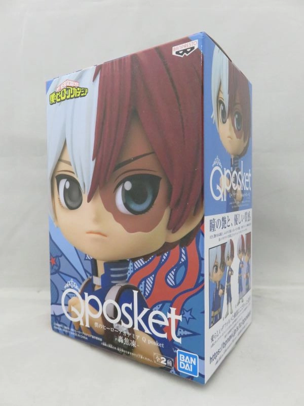Virtual Good My Hero Academia Q POSKET-Todoroki Frozen-A 2531859