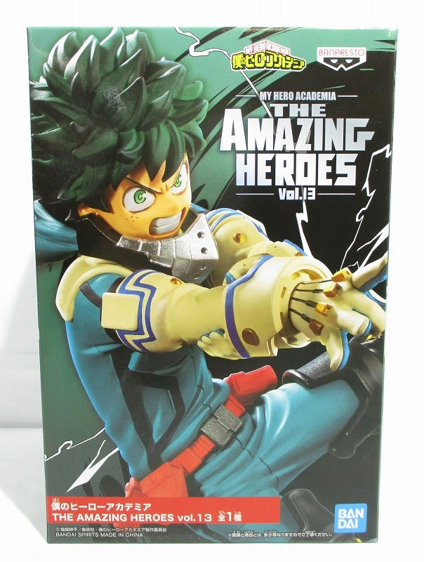 My Hero Academia THE AMAZING HEROES vol.13 Izuku Midoriya 2531855 Premium Creation