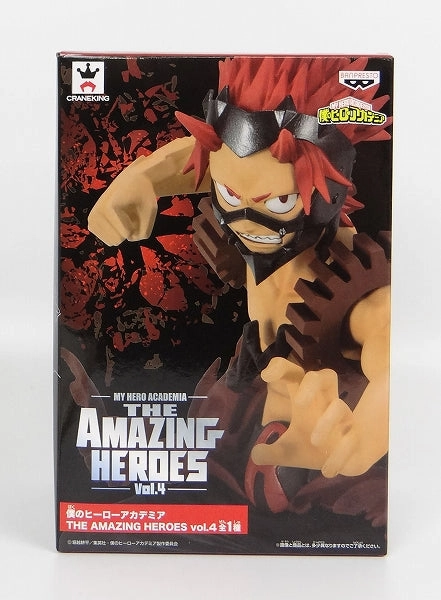 Vinyl Statue My Hero Academia THE AMAZING HEROES vol.4 Kiri Kirishima 39346