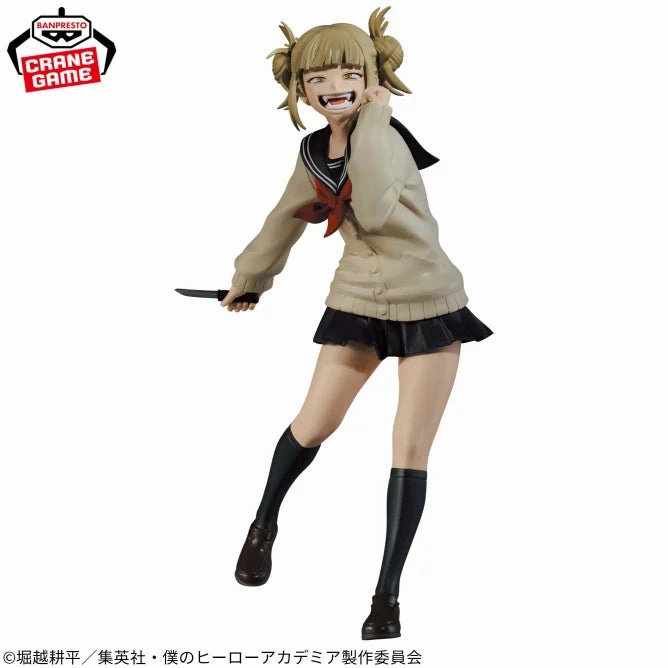 Robot Toy DIY Model My Hero Academia THE EVIL VILLAINS - HIMIKO TOGA