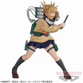 Amateur Hobby My Hero Academia THE EVIL VILLAINS-DX-HIMIKO TOGA