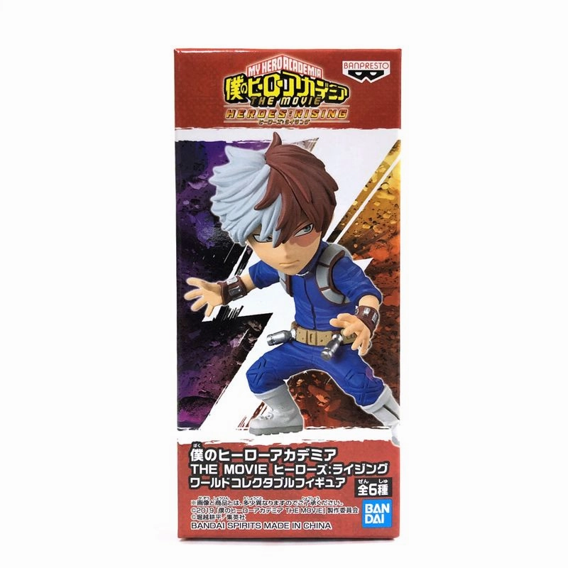 City Memento My Hero Academia THE MOVIE Heroes: Rising World Collectable Figure Todoroki 81836